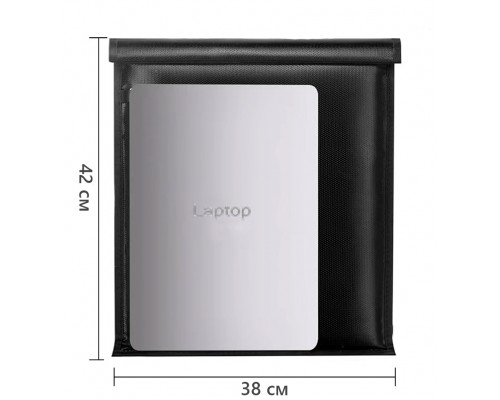 Экранирующий чехол для ноутбука 16" Velcro-Fiberglass Black XL