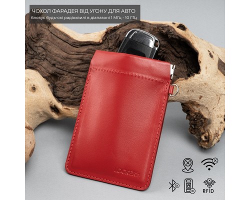 Экранирующий чехол Фарадея для защиты от угона авто с бесключевым доступом красный LOCKER's LK2-Red