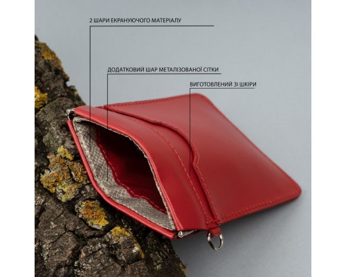 Экранирующий чехол Фарадея для защиты от угона авто с бесключевым доступом красный LOCKER's LK2-Red