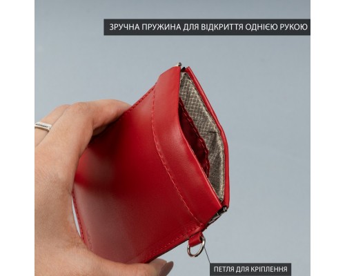 Экранирующий чехол Фарадея для защиты от угона авто с бесключевым доступом красный LOCKER's LK2-Red