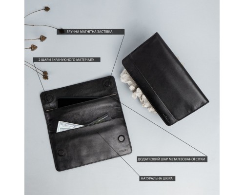 Экранирующий чехол для телефона до 7" LOCKER's LP7-Black