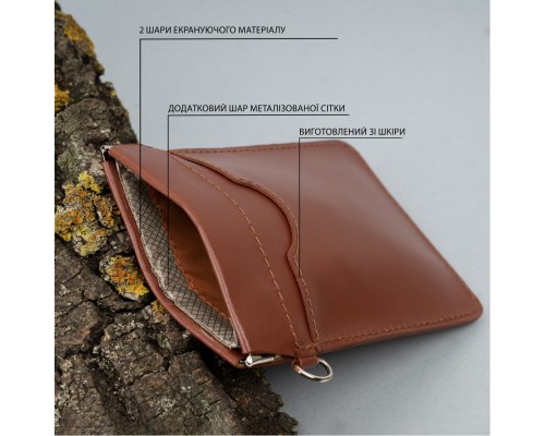 Экранирующий чехол Фарадея для защиты от угона авто с бесключевым доступом коньяк LOCKER's LK2-Cognac