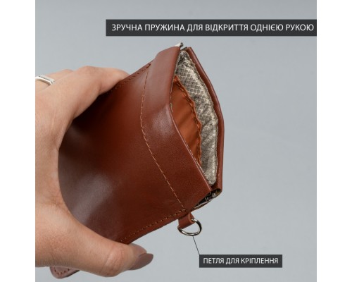 Экранирующий чехол Фарадея для защиты от угона авто с бесключевым доступом коньяк LOCKER's LK2-Cognac