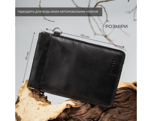 Экранирующий чехол Фарадея для защиты от угона авто с бесключевым доступом черный LOCKER's LK2-Black