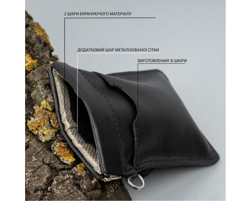 Экранирующий чехол Фарадея для защиты от угона авто с бесключевым доступом черный LOCKER's LK2-Black