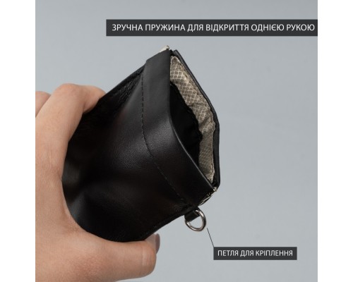 Экранирующий чехол Фарадея для защиты от угона авто с бесключевым доступом черный LOCKER's LK2-Black