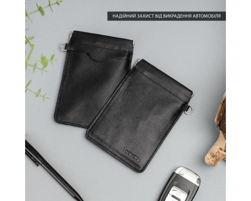 Экранирующий чехол Фарадея для защиты от угона авто с бесключевым доступом черный LOCKER's LK2-Black