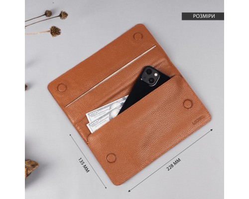 Экранирующий чехол для телефона LOCKER's LP7F-Cognac